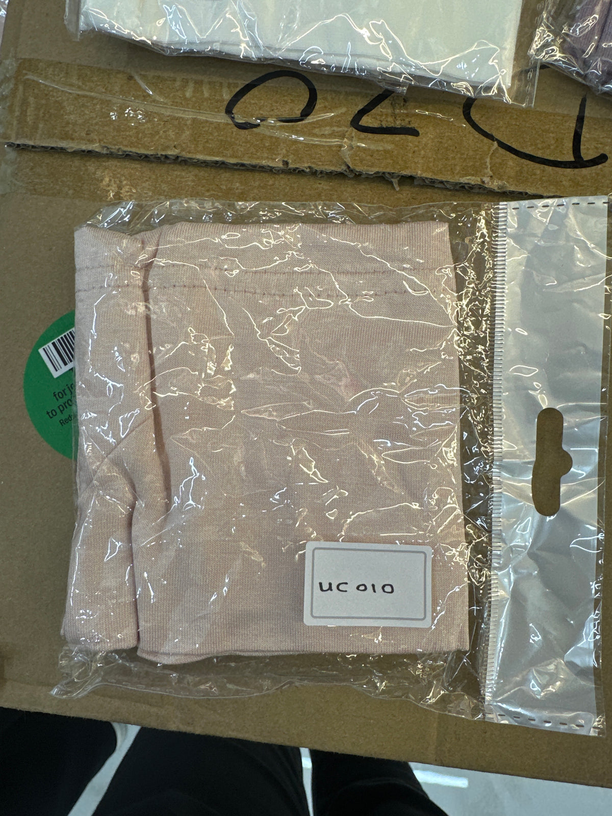 Premium Tube Undercap – Blush Nude