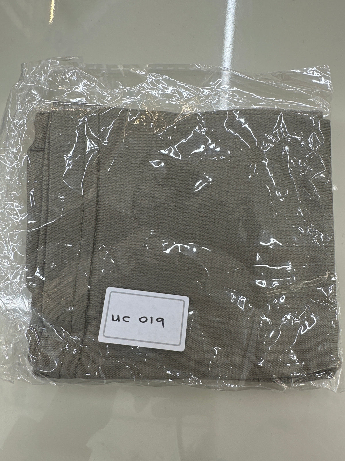 Premium Tube Undercap – Mushroom Taupe