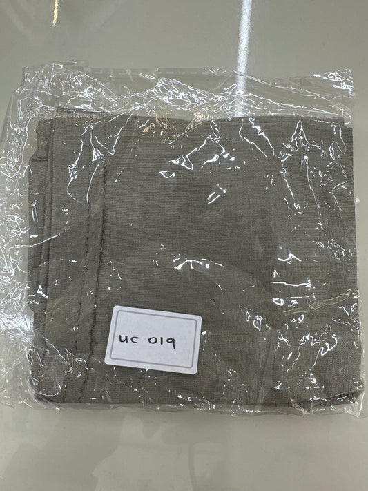Premium Tube Undercap – Mushroom Taupe