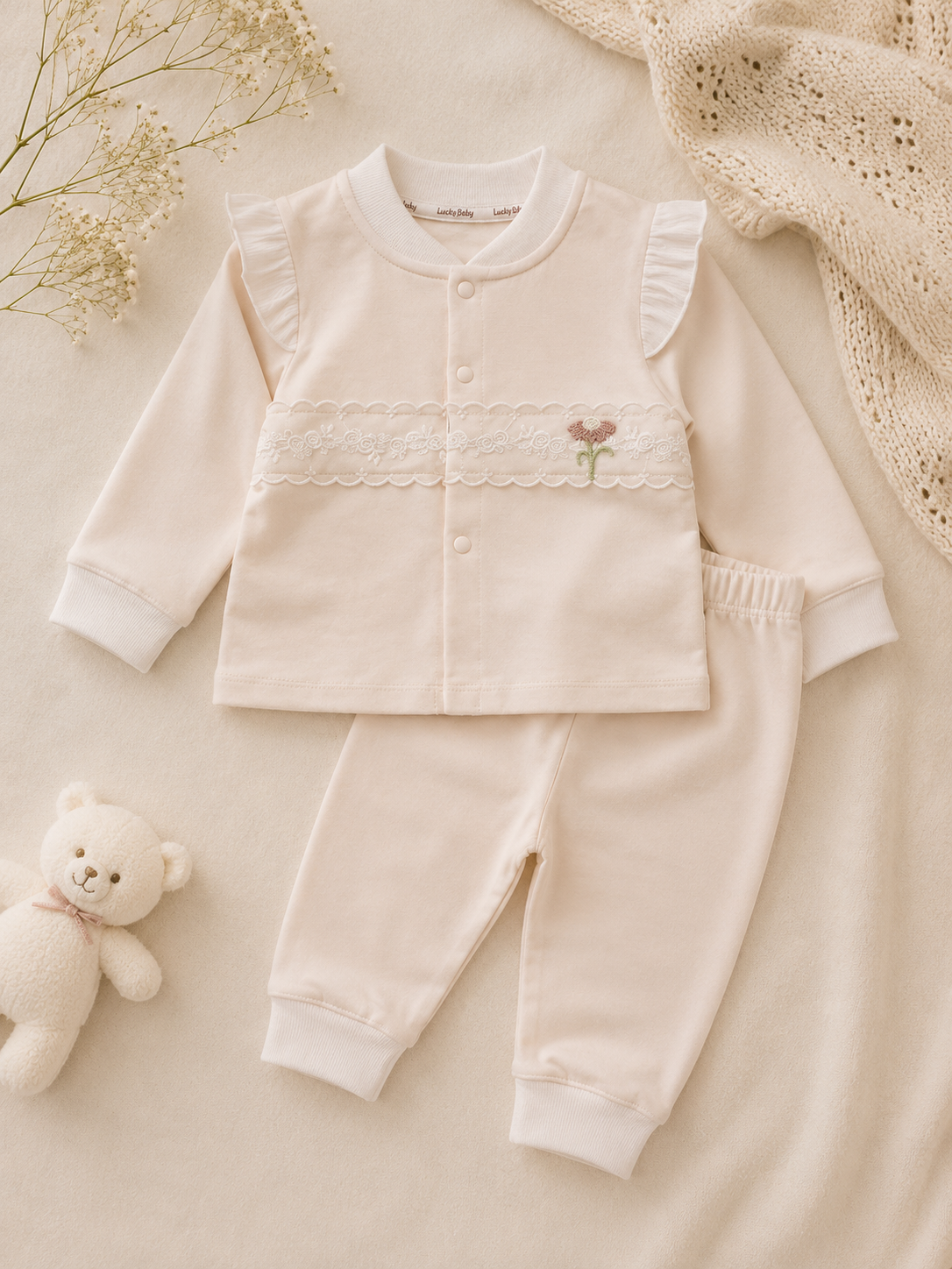 Floral Frill Set