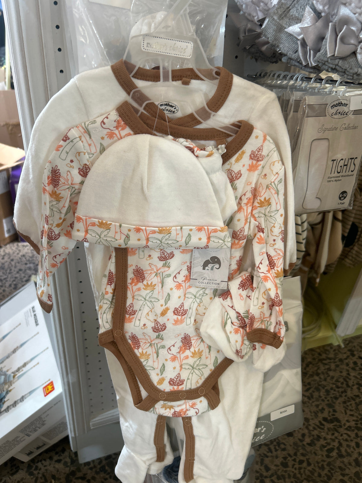 5 piece brown white