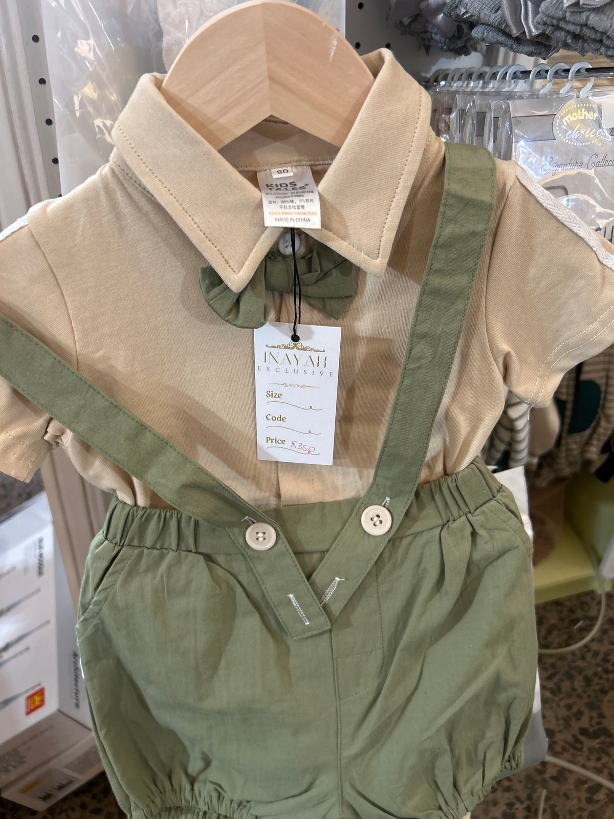 Green camel bow boys