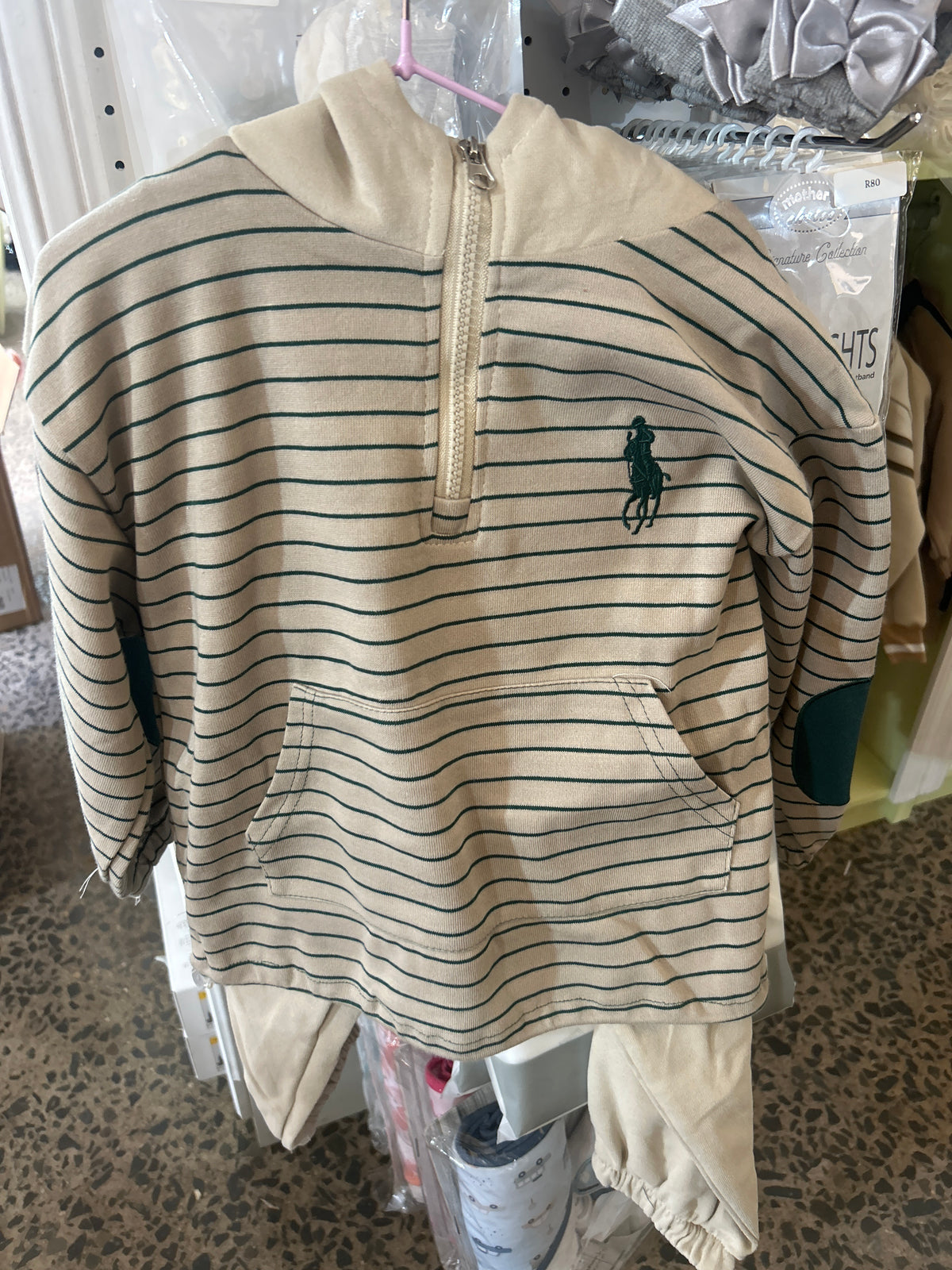 Brown green striped polo boys