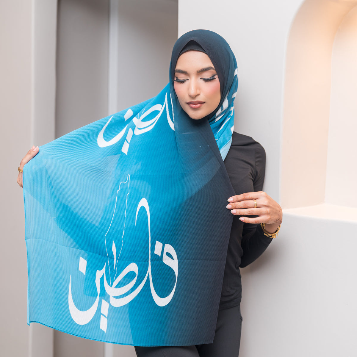 فلسطين  Blue