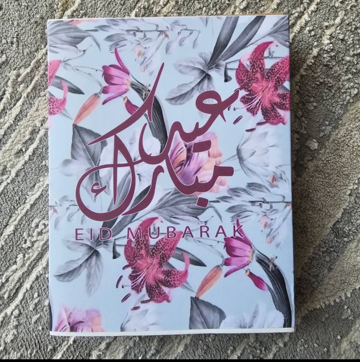 Eid gift set