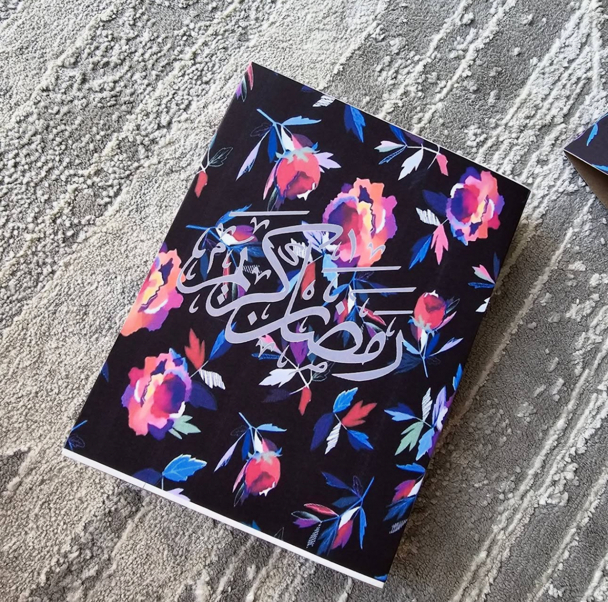 Eid gift set — view 2